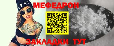 ECSTASY Кунгур