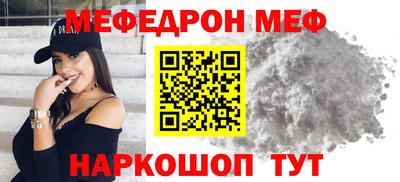 ECSTASY Кунгур