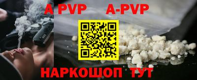 трава Кумертау