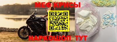ECSTASY Кунгур