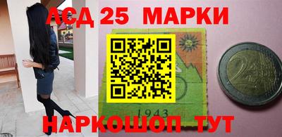 меф Кулебаки