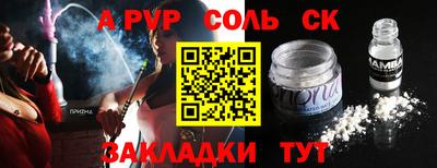 ECSTASY Кунгур