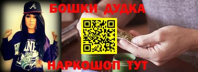 трава Кумертау