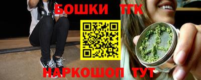 меф Кулебаки