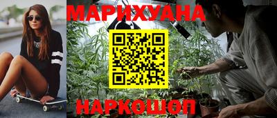 трава Кумертау