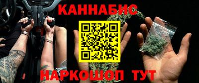 ECSTASY Кунгур