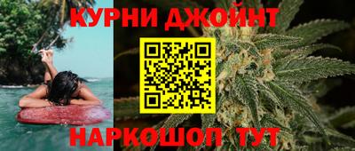 меф Кулебаки