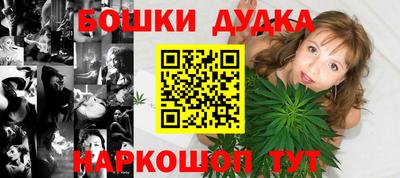 меф Кулебаки