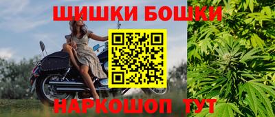 меф Кулебаки