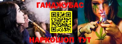 трава Кумертау