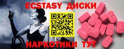 трава Кумертау