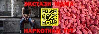 меф Кулебаки