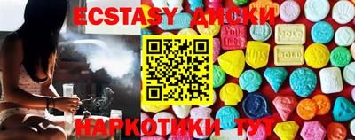 меф Кулебаки