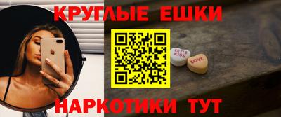 ECSTASY Кунгур