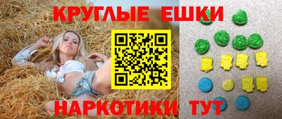 трава Кумертау