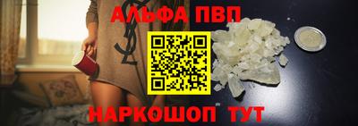 меф Кулебаки