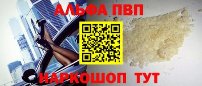 меф Кулебаки