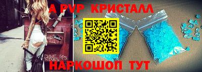 ECSTASY Кунгур