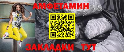 ECSTASY Кунгур