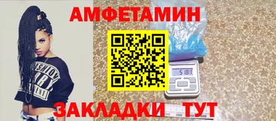 трава Кумертау
