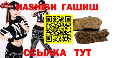 ECSTASY Кунгур
