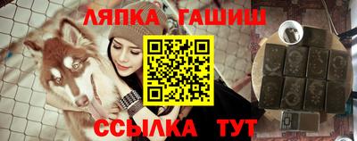 трава Кумертау