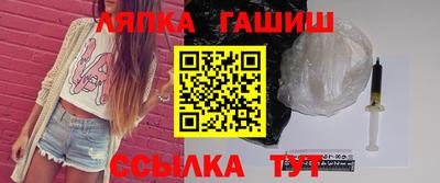 меф Кулебаки