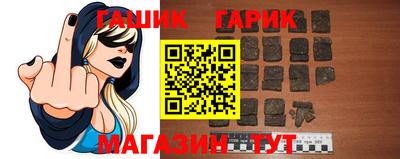 меф Кулебаки
