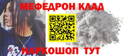 ECSTASY Кунгур