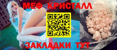 ECSTASY Кунгур