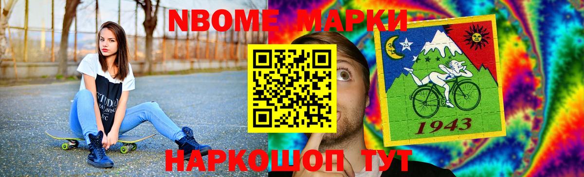 LSD-25 экстази ecstasy  LSD-25 экстази кислота  Вход с VPN  LSD-25 экстази  Звенигород 